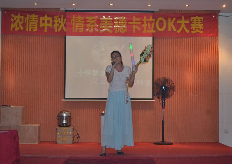 k賽現場圖