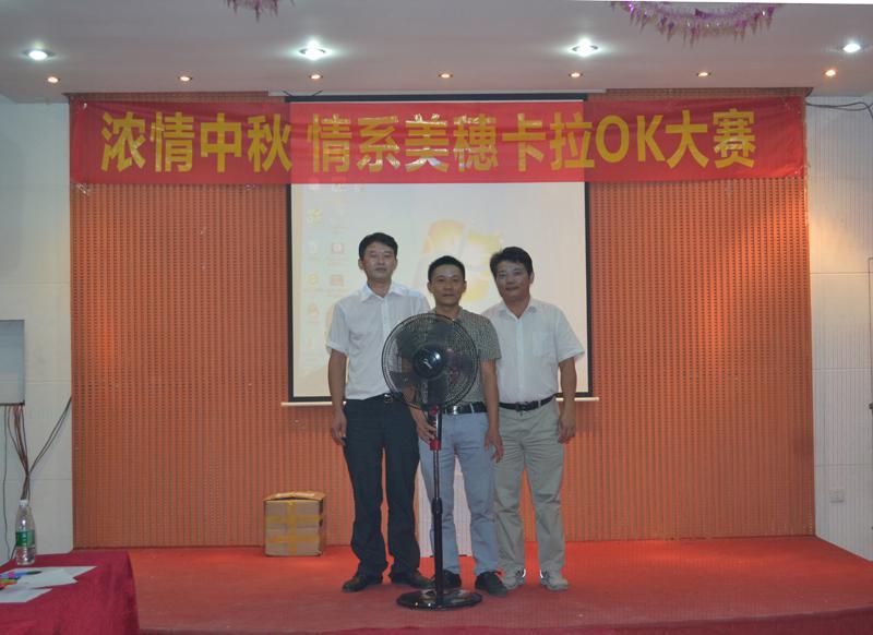 k賽現場圖
